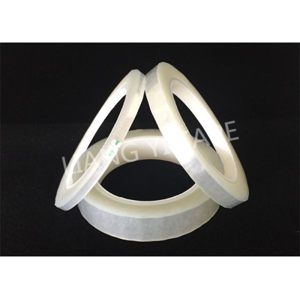 0.05мм толстая акриловая клейкая лента, лента Мылар фильма ЛЮБИМЦА акриловая ясная