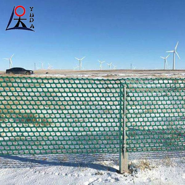 Plastic Extrude Flat Net Flexible Pe Poultry Flat Plastic Net