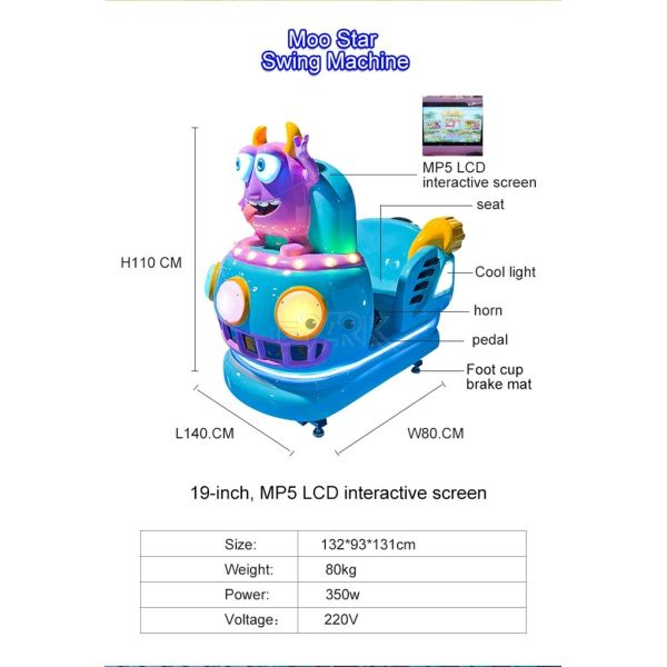Amusement Shopping Center Coin Operated Kiddie Rides Moo Star Swing Machine