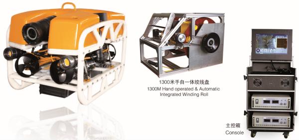 Underwater ROV,VVL-V600-6T,400-600M Cable,dams,rivers,lakes,sea,underwater inspection
