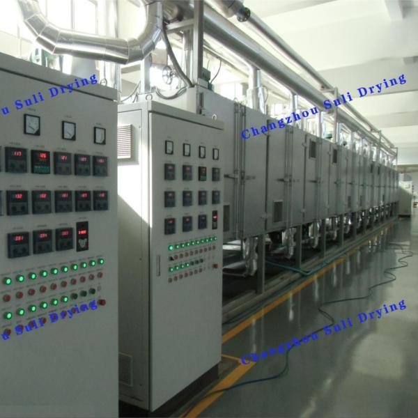 Advanced PLC HMI Control System Steam DW / DWC Granular Activated Carbon Multi Layer Belt Dryer for 316l Material