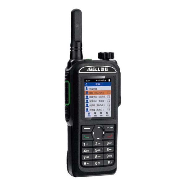 ABELL A760L Ex IP67 Bluetooth водонепроницаемое Vhf морское радио WIFI дистанционная сигнализация