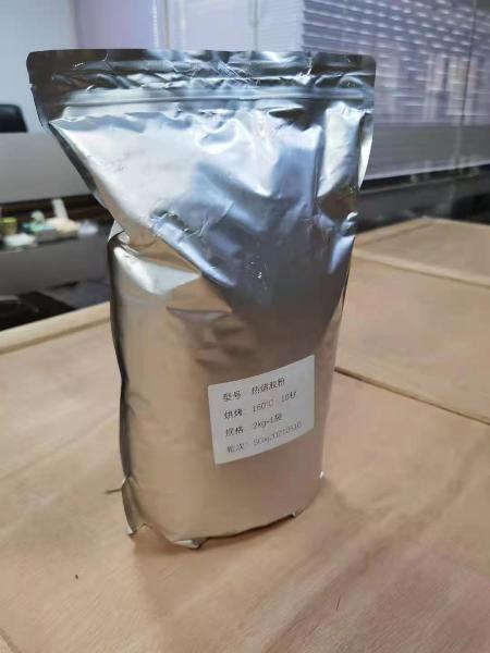 DTF Heat Transfer Print White Hot Melt Powder Vivid Color