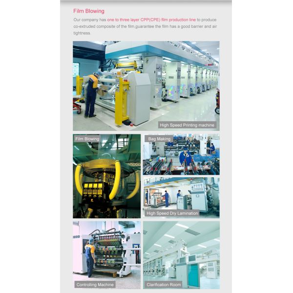 Пакуя прилипатель собственной личности крена фильма BOPP уплотнения PE простирания PETNY холодный