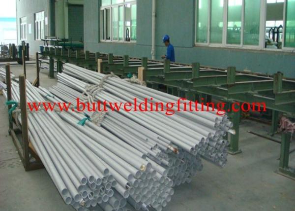 Large Diameter Copper Nickel Tube C70600 C71500 ASTM B111 ASTM B466, B359, JIS H3300