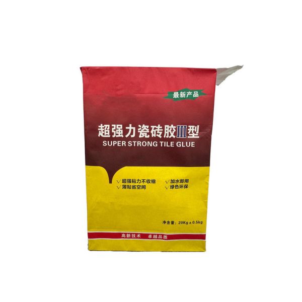 Xinxiang Huayuan Paper Plastic Bag Co., Ltd.