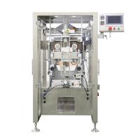 20-120 bolsas/min Forma vertical de los alimentos Máquina de embalaje de llenado de sello Máquina de embalaje recíproca de alta velocidad