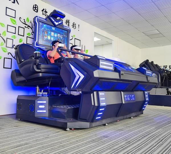 Dreamland simulador de realidad virtual 9d cine de juegos VR 4 plazas 9d productos de parque de diversiones cine VR para la venta