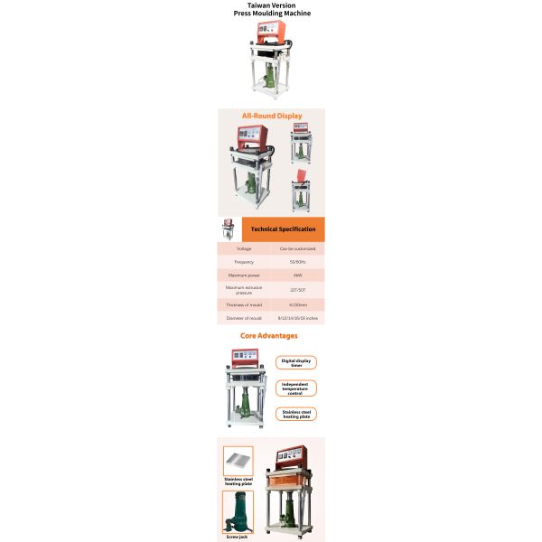 Zinc Alloy Film Press Machine Lead Alloy Press Moulding Machine Zinc Alloy Jewelry Equipment