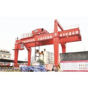 U Type Subway Turn Slag Hook Double Girder Gantry Crane 75t M6 Outdoor
