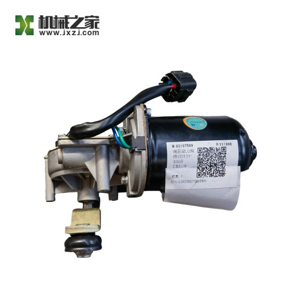 Части крана SANY