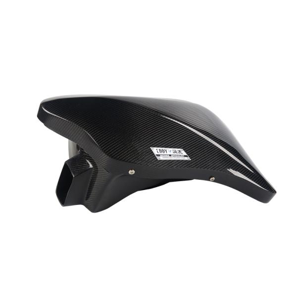 Vortex-generating EDDYSTAR Carbon Fiber Air Intake with High-flow Design for BMW 116i 118i 1.6T(N13)