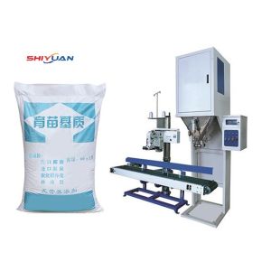 Open Mouth Bag Quantitative Auto Weighing Scale Machine Host Control