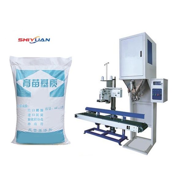 Open Mouth Bag Quantitative Auto Weighing Scale Machine Host Control