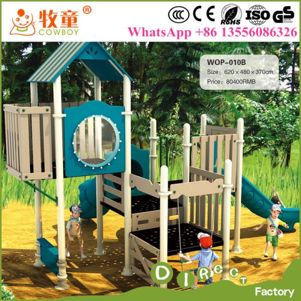 2016 HOT Sale Nursery School outdoor play area equipment , Outdoor Toddler Playground Games for sale ( WOP-010A)