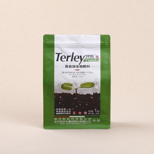 Water Proof Aluminum Foil Packaging Bags With Zipper Strong Sealing