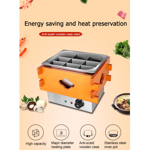 Нержавеющая сталь Внутренний горшок Противообжигающий деревянный корпус снаружи Oden Пищеварка для ресторана