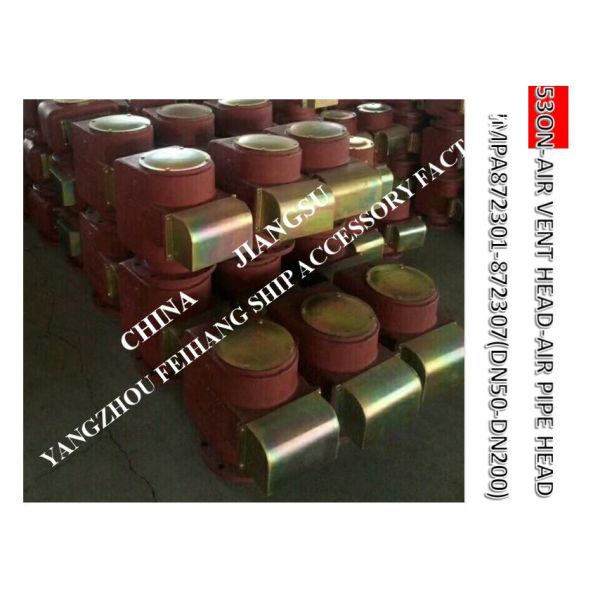 IMPA87231-IMPA872318 Air pipe closing devices Air pipe closing devices MODEL:53ON/53BN/53NS