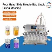 Machine de remplissage numérique électrique à bec à bec semi-automatique pour aliments et boissons