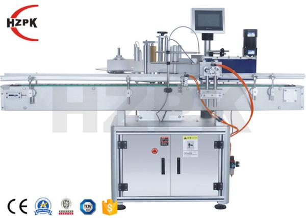 Round Bottle Automatic Packaging Machine Cans Sticker Barcode Label Printing
