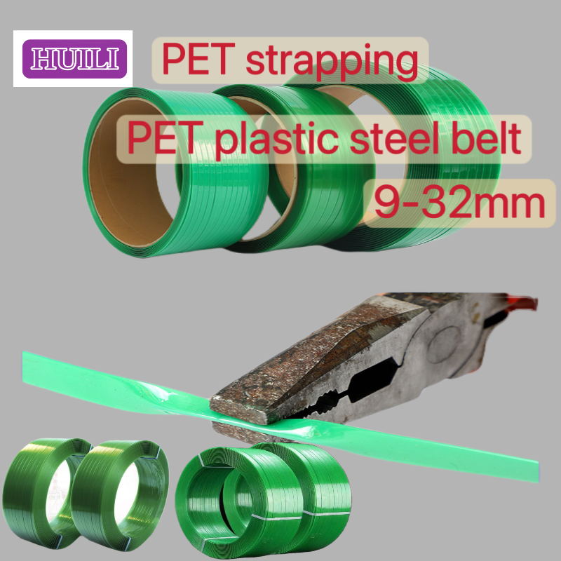 PP PET belt making machine 9-25mm PET plastic steel belt production line high-speed dehumidifier