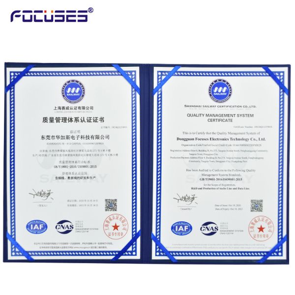 Shenzhen Focuses Electronics Co., Ltd