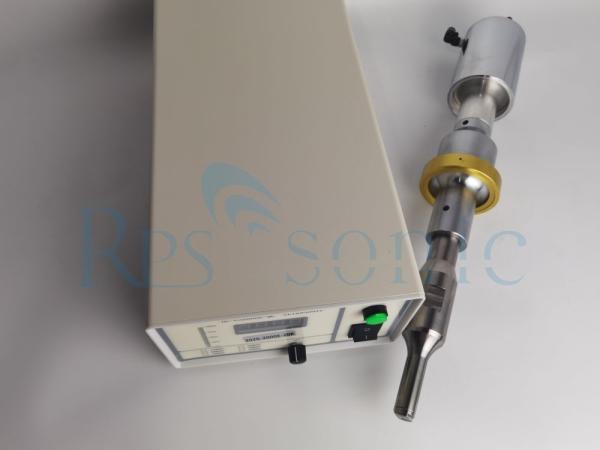 20K 500W Ultrasonic Mixer For Industrial Biodiesel Production