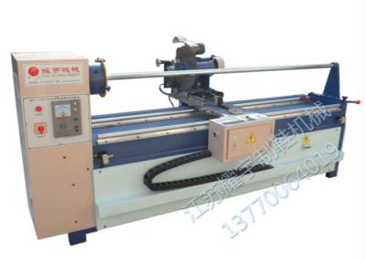 Corte Completo-automático da tela de YY-1700A e máquina de corte da tela da máquina obrigatória