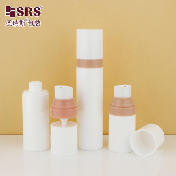 PA0204 15ml 30ml 50ml Pompes à injection rose personnalisée PP PCR Matériau recyclé Bouteille sans air brillante pour crème faciale