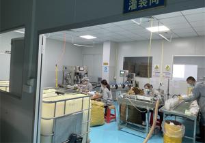 Guangzhou Yisichen Daily Chemical Co., Ltd