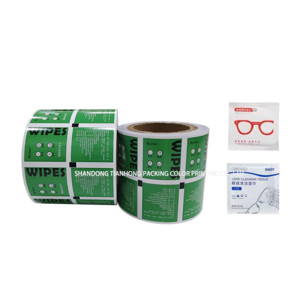 Papel laminado/PE/folha de alumínio/filme de revestimento para embalagens médicas
