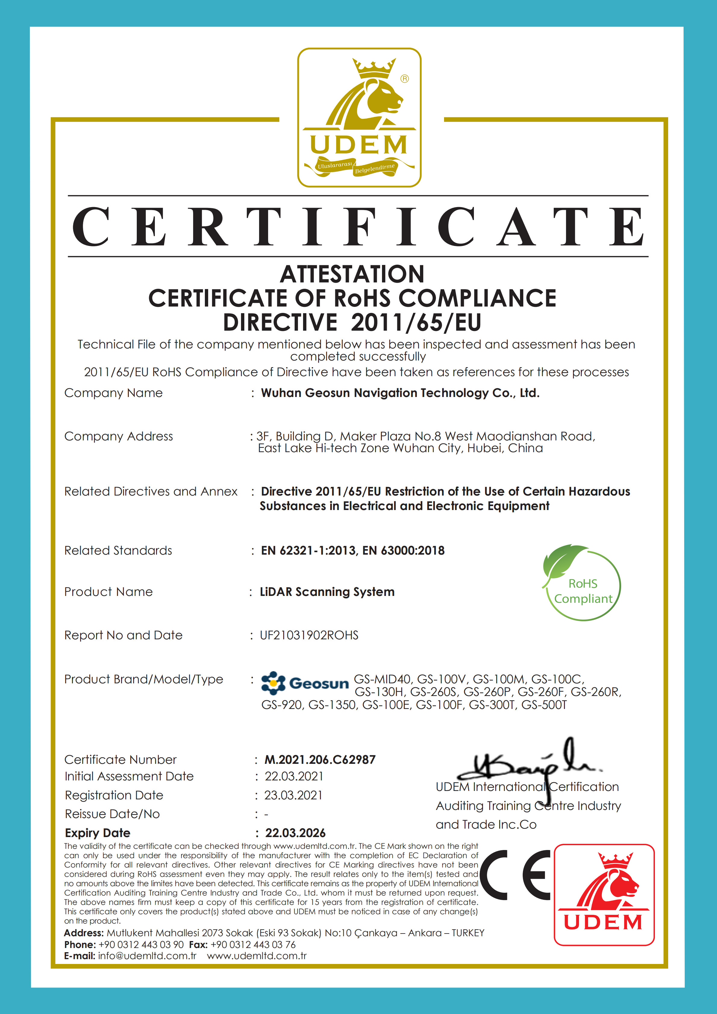 Wuhan Geosun Navigation Technology Co., Ltd. Сертификации