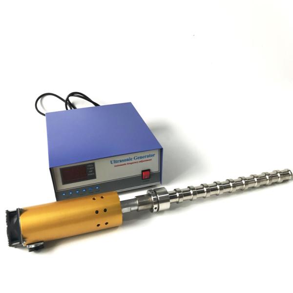 1000W-3000W Digital Ultrasonic Generator Capsaicin Extraction Equipment 20khz Frequency