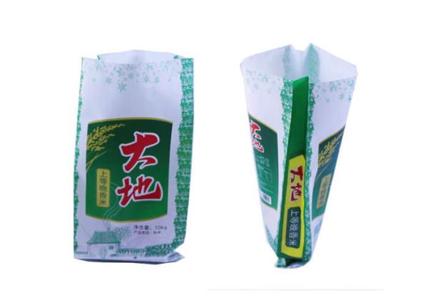 UV Resistant Woven Polypropylene Feed Bags Of Poultry Food 500D - 1500D Denier