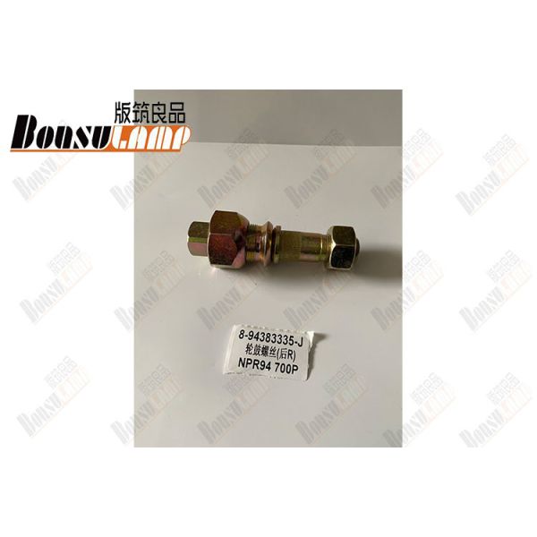 8-94383335-0 болт эпицентра деятельности фронта Isuzu со стержнем колеса  NPR94 700P 8943833350 для частей ISUZU