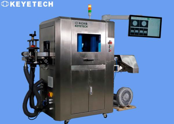 OEM Paper Plastic Cup Automatic Remote Visual Inspection System for Quality Control