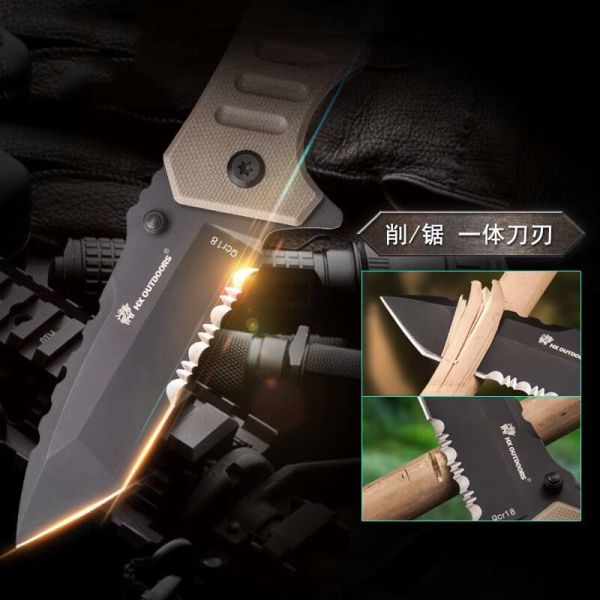 Infantry Snake Gadder Vehicle Camping Save Oneself Explore Hunting