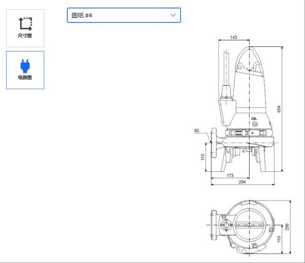 Grundfos SEG Grinding Pump Non Self-priming Single-stage Centrifugal Pump For Sewage Treatment