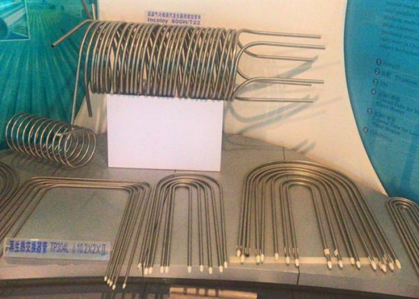 Os Ss diluem a durabilidade alta da tubulação de aço inoxidável da parede para o permutador de calor