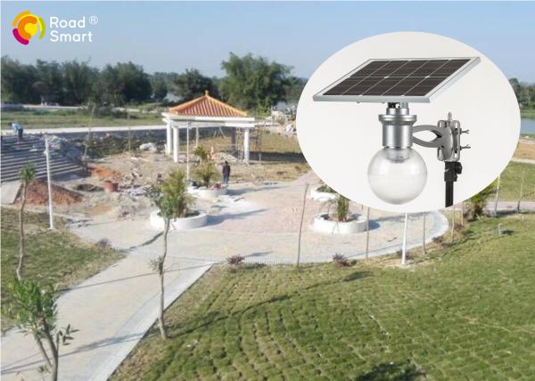 Patent All In One Solar LED Street Light  , Solar Street Lamp For  Garden Use