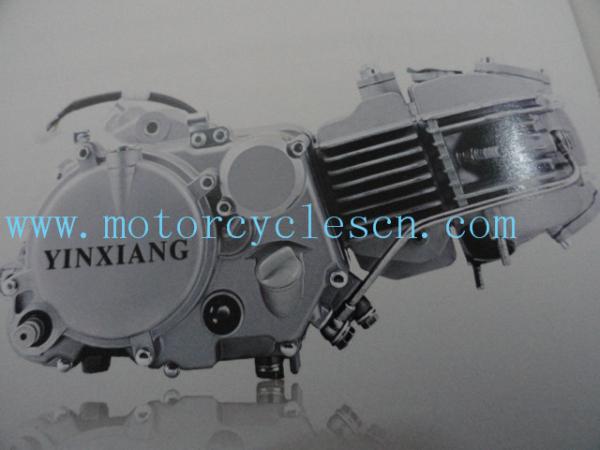1P60FMJ W150-4V Twin cylinder 4stroke ail cool Horizontal MOTORCYCLE Engines