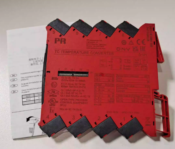 PR 3111 TC Converter Temperature Transmitter 0.05% Accuracy 6.1 mm Slimline Housing Selectable Response Time