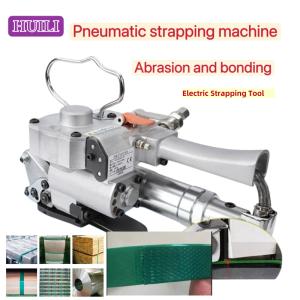 3500N Handheld Electric Strapping Tool 13-25mm PP PET Belt Electric Strapping