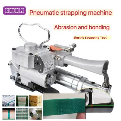 3500N Handheld Electric Strapping Tool 13-25mm PP PET Belt Electric Strapping Machine