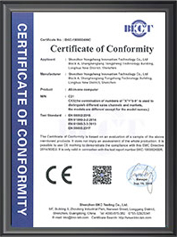 Guangzhou Yaogang Electronic Technology Co., Ltd.