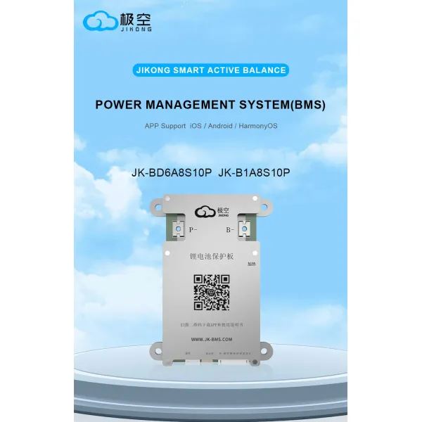 4s 5s 6s 7s 8s LiFePO4 BMS Bd4a8s4p 12V 24V with 0.4A Active BMS
