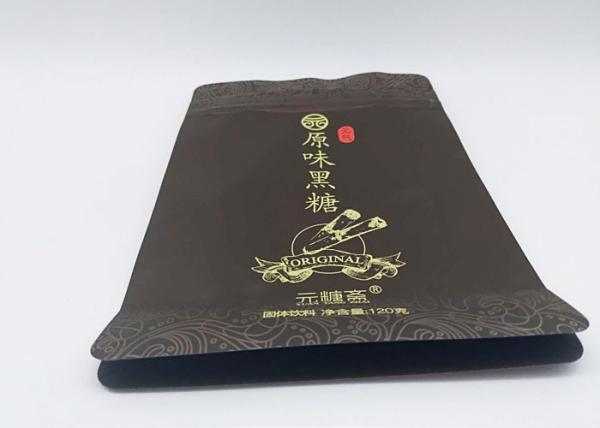 Small 165 Micron Plastic Zipper Packaging Bags Custom Multi Layer ISO9001 Certificate