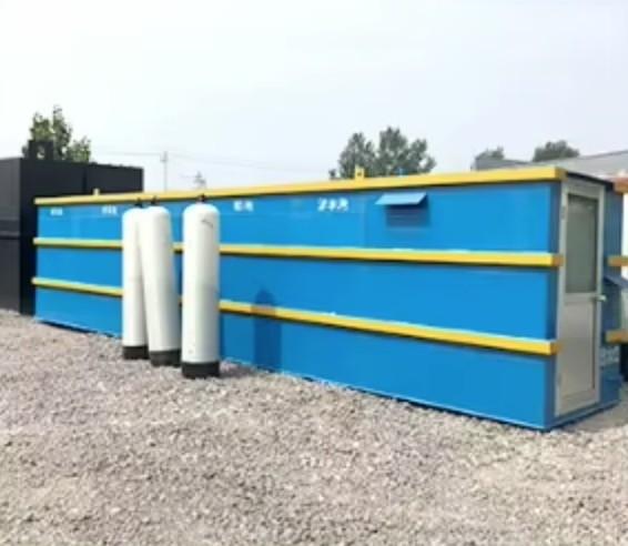 MBR MBBR Domestic Waste Water Treatment PLC Control Integrated Sewage Treatment Plant 5-5000m3/h