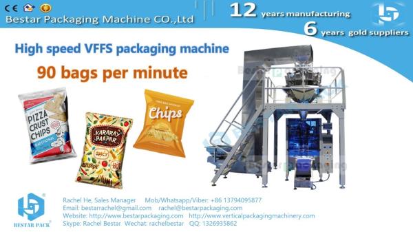 Bestar newest high speed VFFS packing machine stable at 90 bags per minute BSTV-450AZ