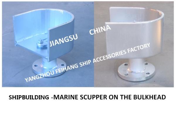 Marine Wall Mounted Leakage Outlet FS40 Cb/T4368-2015 Carbon Steel Hot Dip Galvanizing